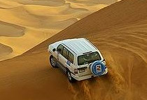 destination